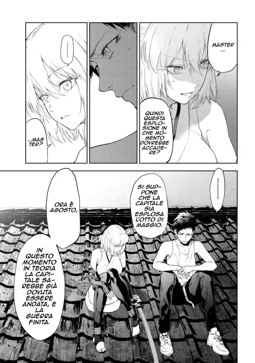 Fate/Type Redline Capitolo 13.1 page 11