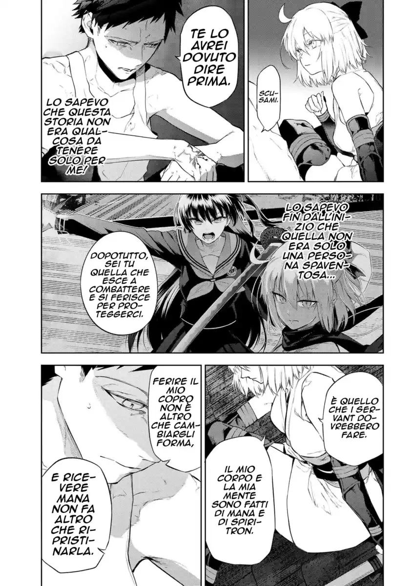 Fate/Type Redline Capitolo 13.1 page 13