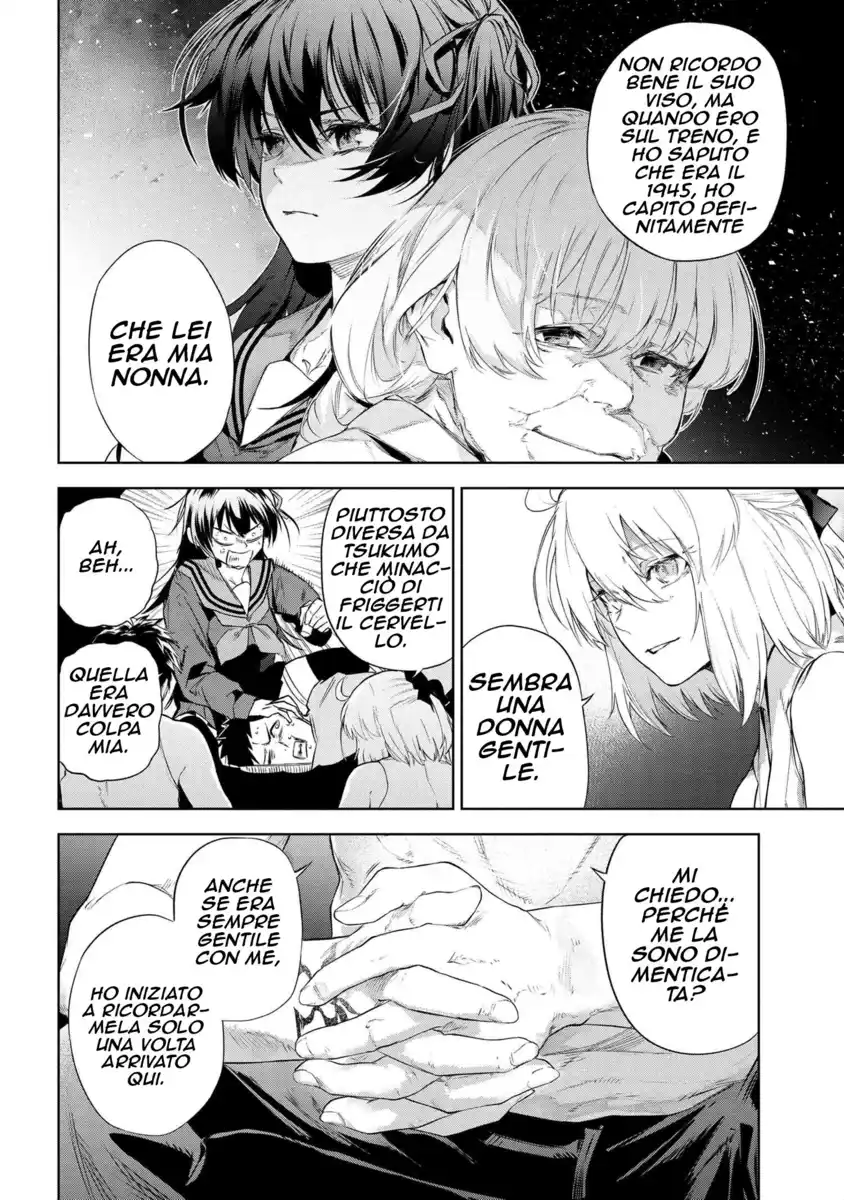 Fate/Type Redline Capitolo 13.1 page 8