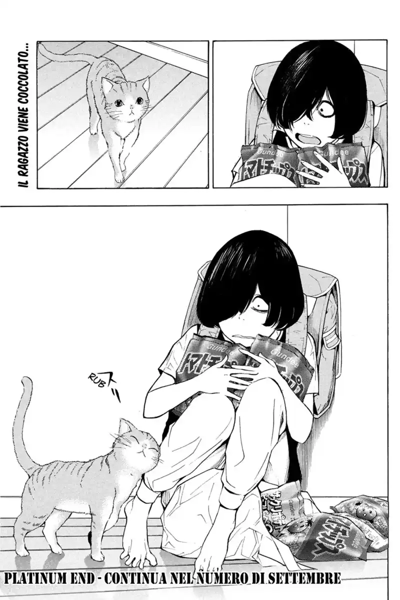 51