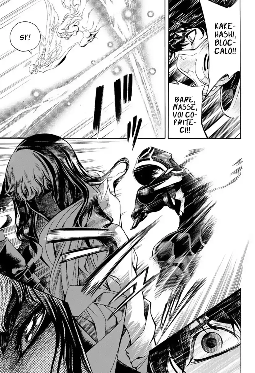 Platinum End Capitolo 13 By JJTAM page 54