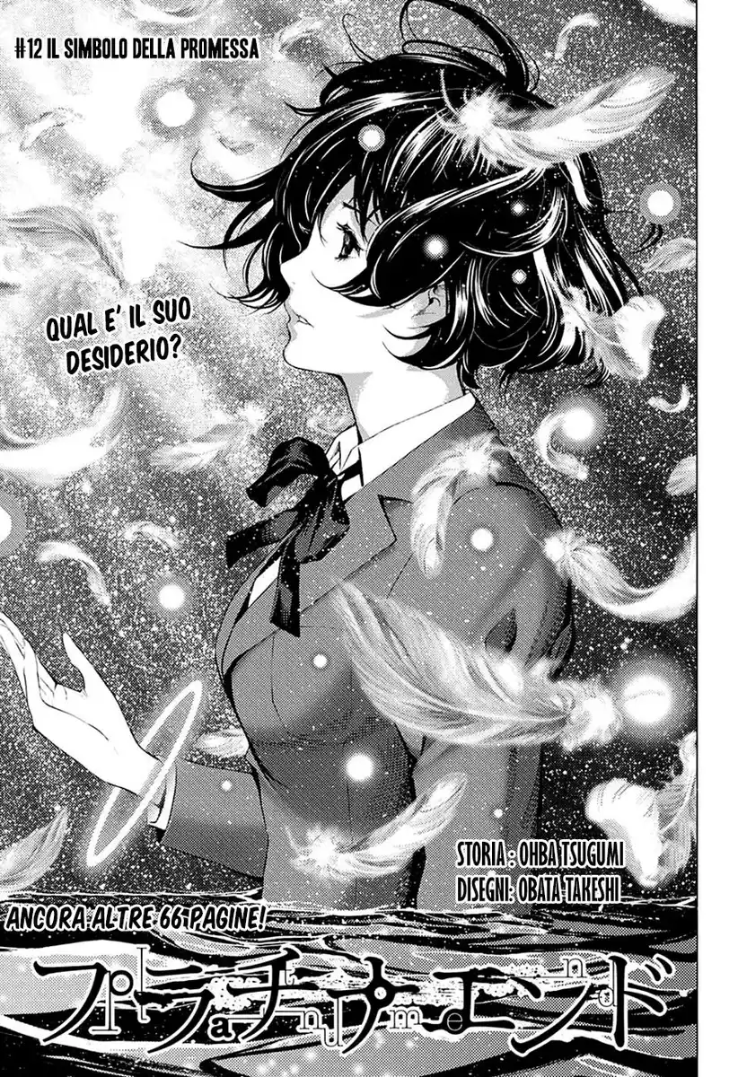 Platinum End Capitolo 12 page 2