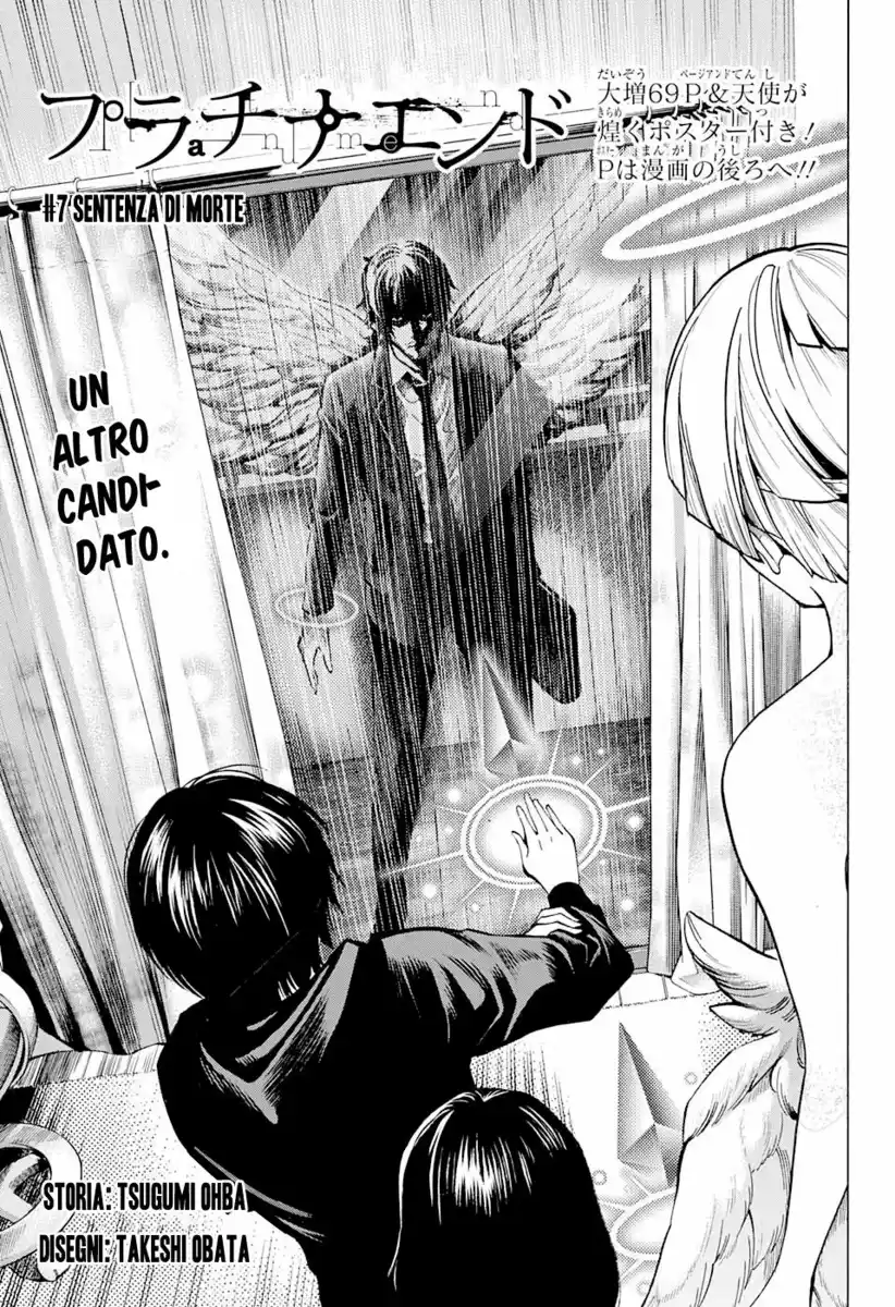 Platinum End Capitolo 07 page 3