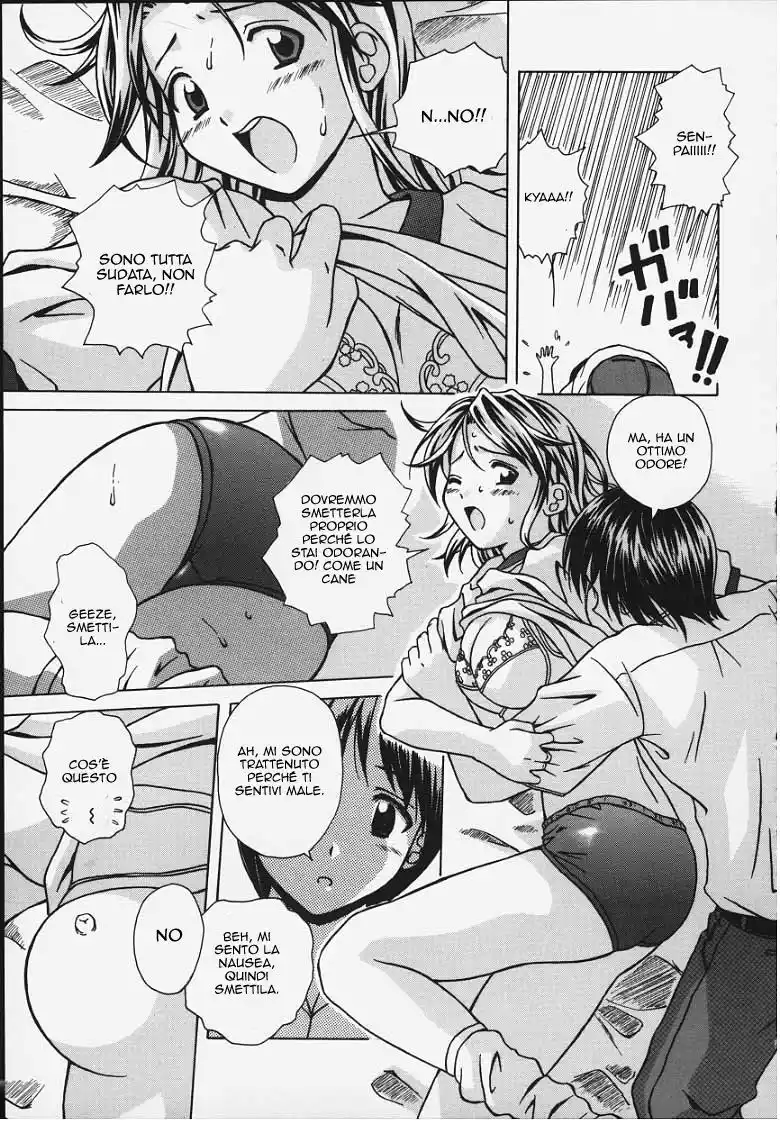 Yuuwaku no Tobira Capitolo 04 page 24