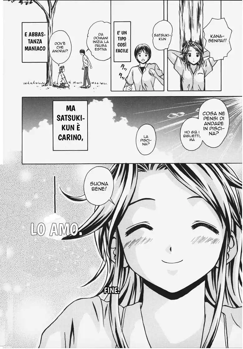 Yuuwaku no Tobira Capitolo 04 page 29