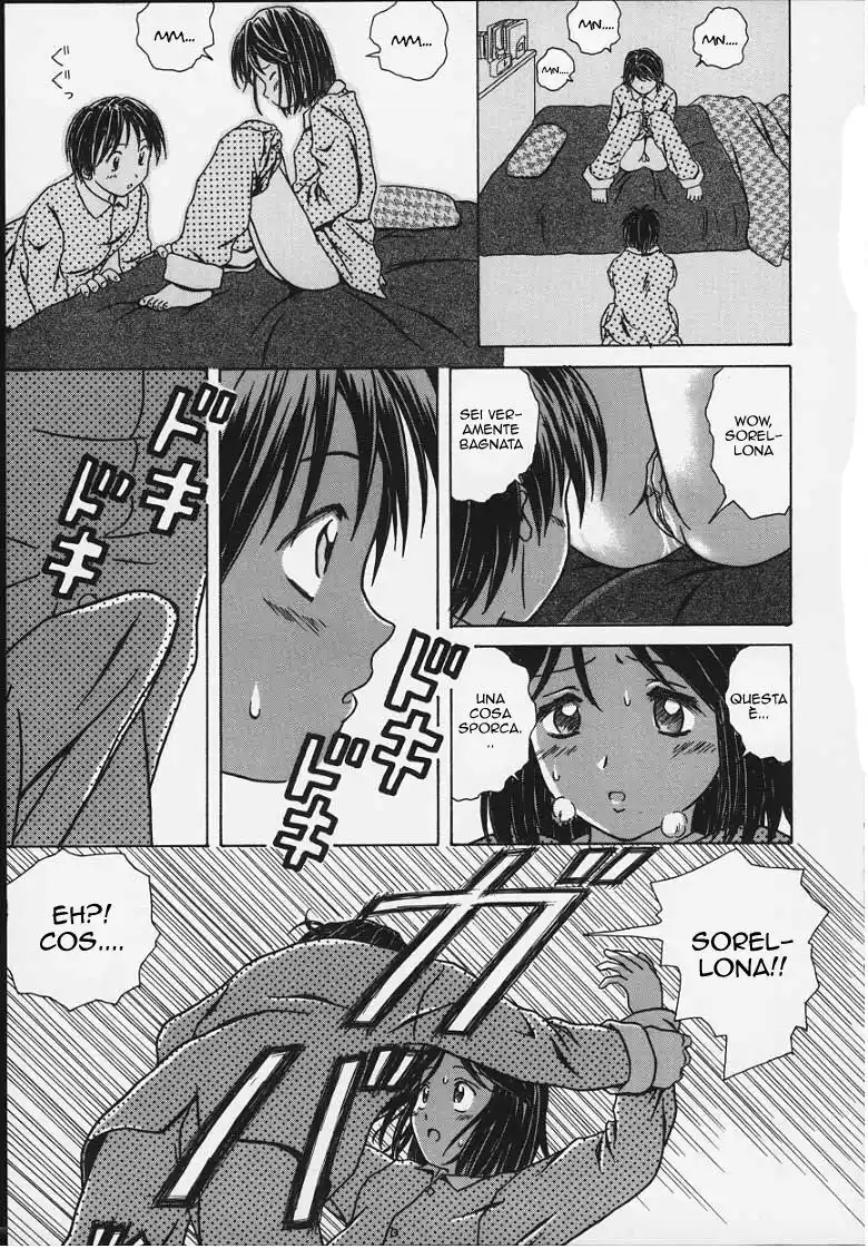 Yuuwaku no Tobira Capitolo 07 page 14