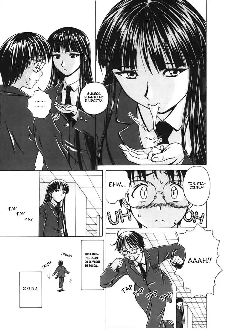 Yuuwaku no Tobira Capitolo 01 page 11