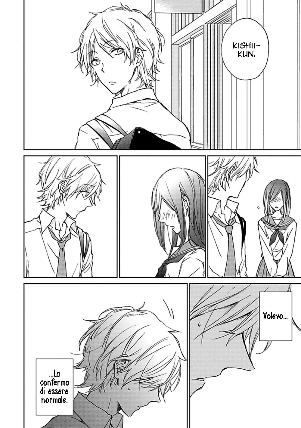 Souteigai Love Serendipity Capitolo 05 page 14