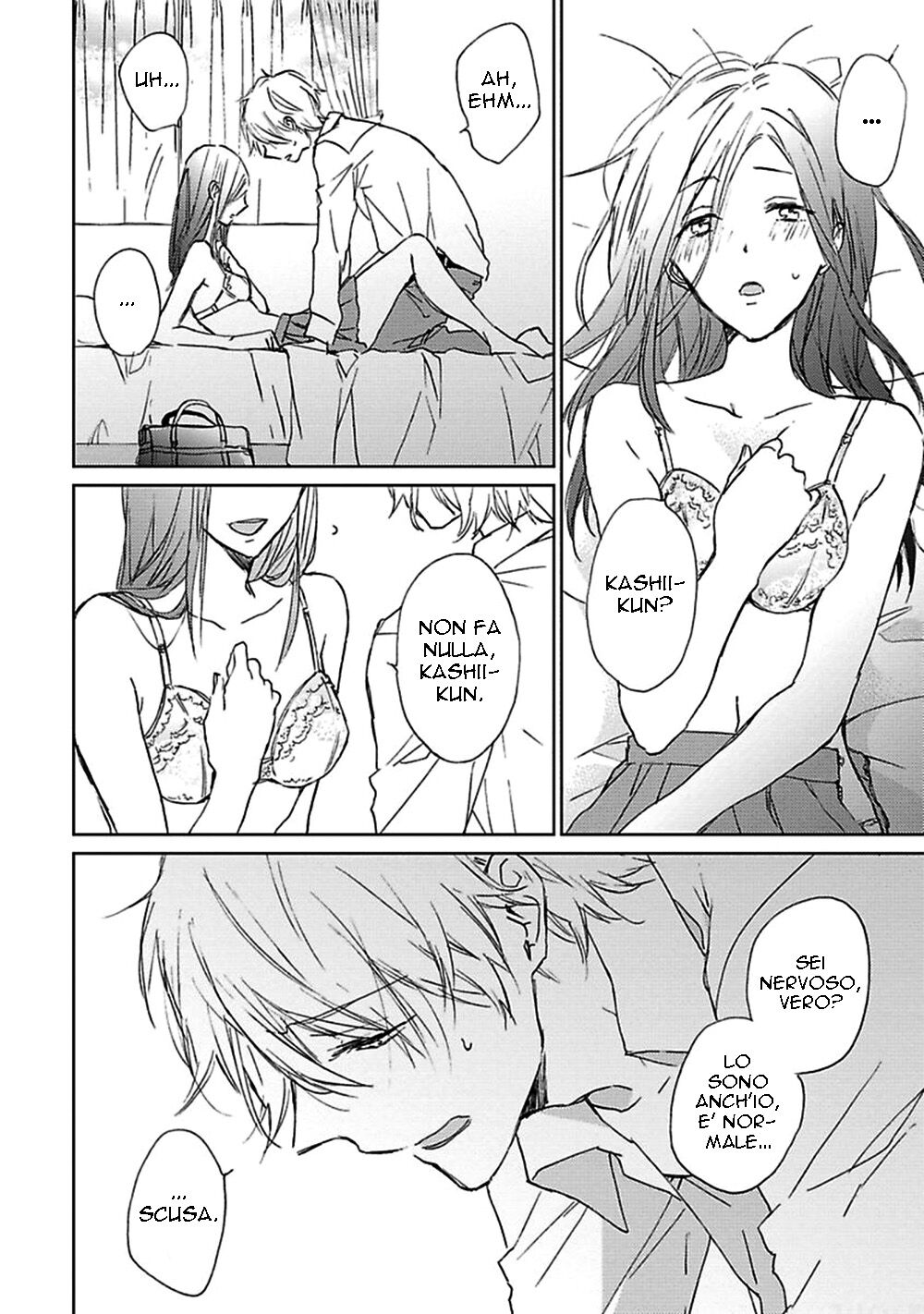 Souteigai Love Serendipity Capitolo 05 page 16