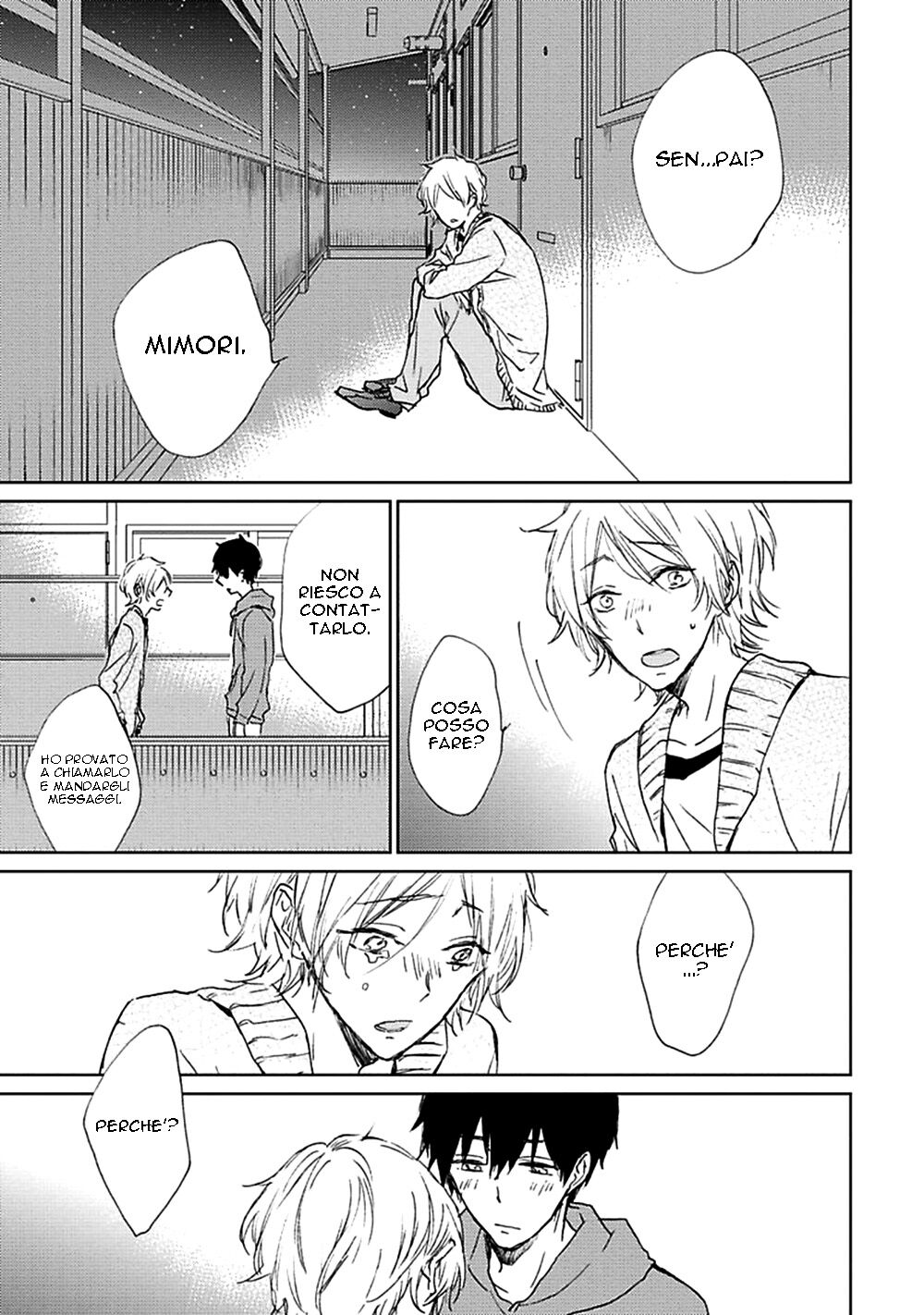 Souteigai Love Serendipity Capitolo 06 page 17