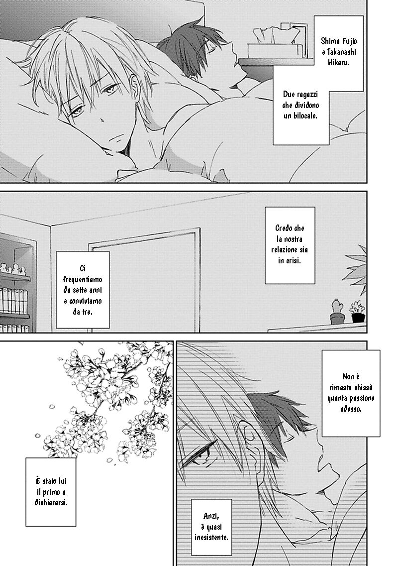 Souteigai Love Serendipity Capitolo 01 page 7