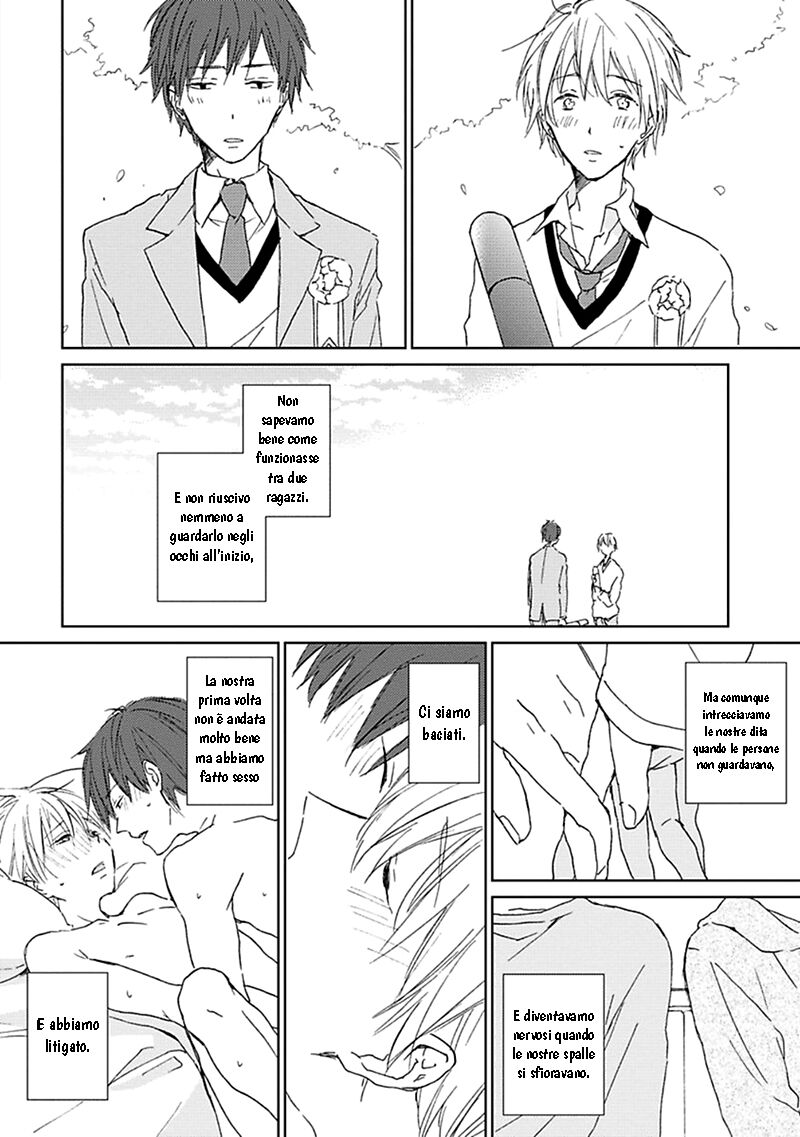 Souteigai Love Serendipity Capitolo 01 page 8