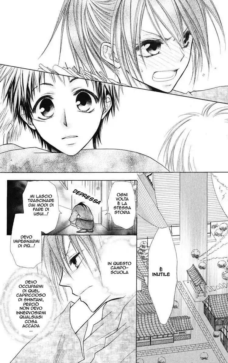 Kaichou wa Maid-sama! Capitolo 27 page 10