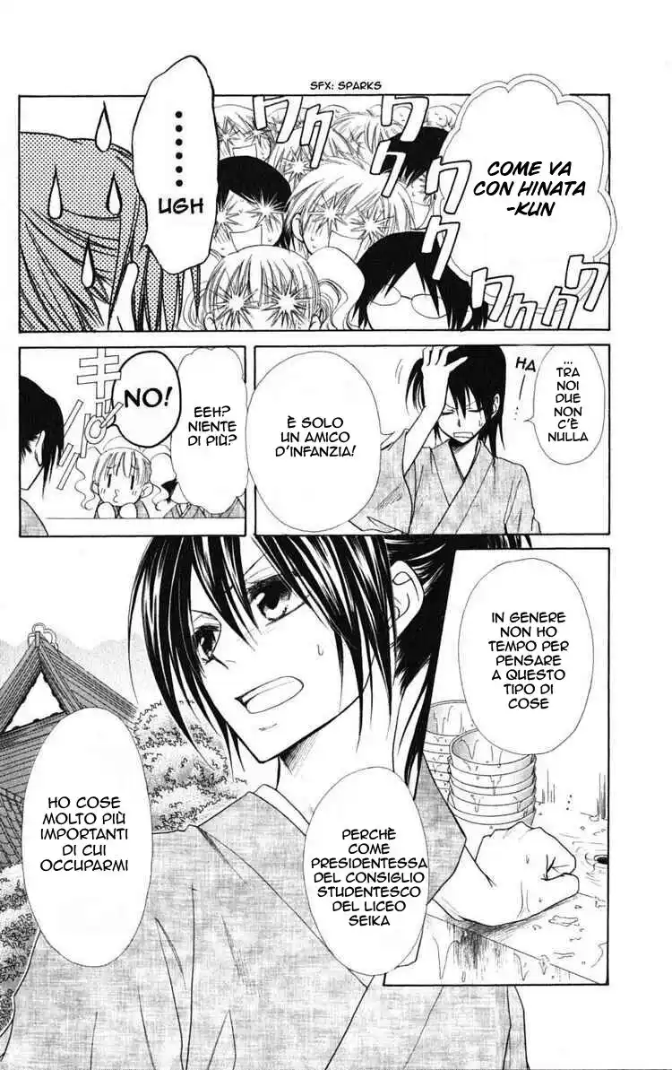 Kaichou wa Maid-sama! Capitolo 27 page 14