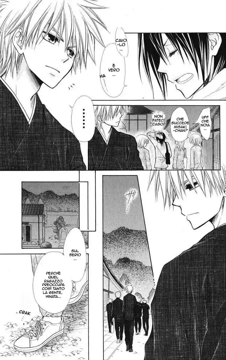 Kaichou wa Maid-sama! Capitolo 27 page 21