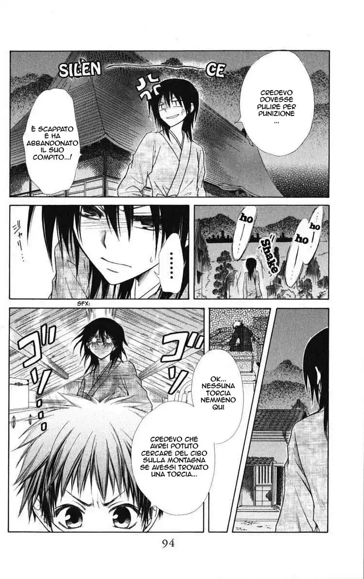 Kaichou wa Maid-sama! Capitolo 27 page 22