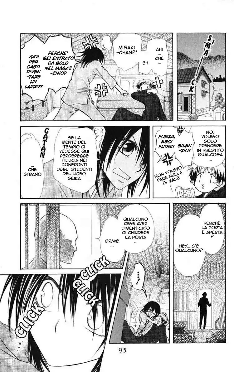 Kaichou wa Maid-sama! Capitolo 27 page 23