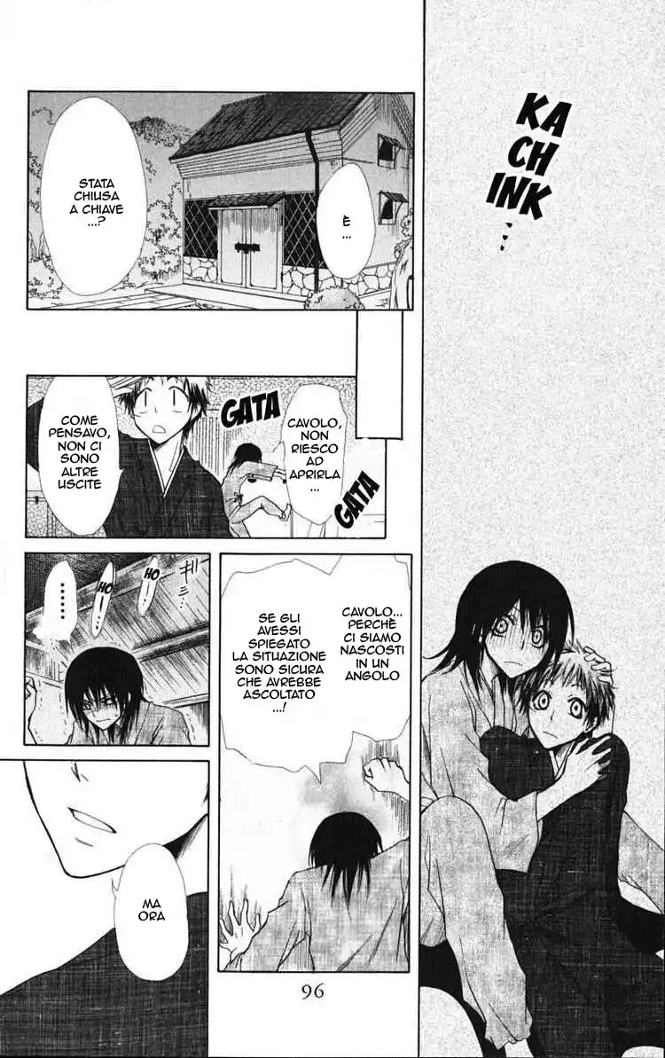 Kaichou wa Maid-sama! Capitolo 27 page 24