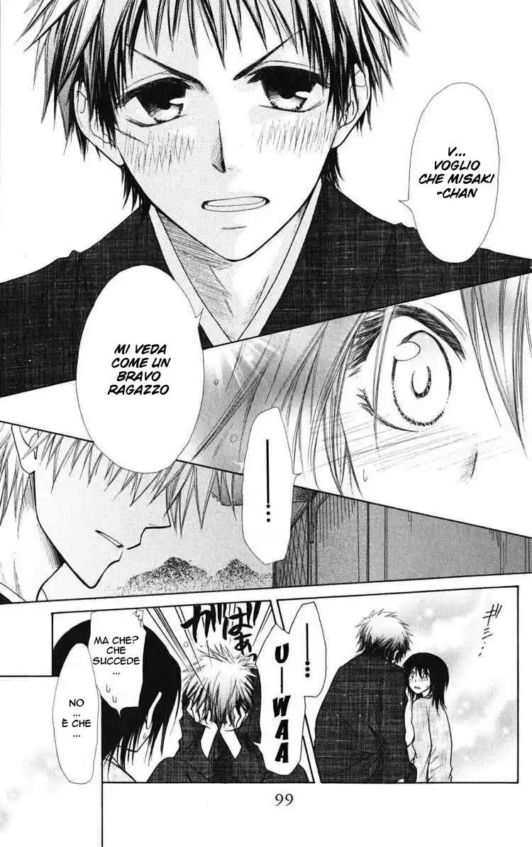 Kaichou wa Maid-sama! Capitolo 27 page 27