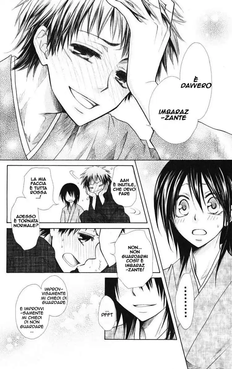 Kaichou wa Maid-sama! Capitolo 27 page 28