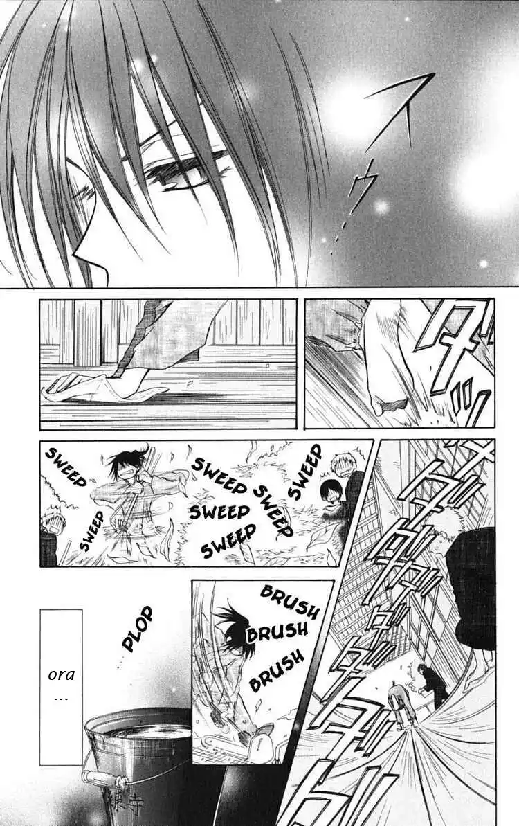 Kaichou wa Maid-sama! Capitolo 27 page 3