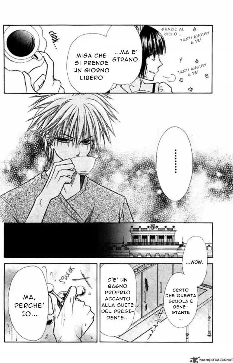 Kaichou wa Maid-sama! Capitolo 08 page 7