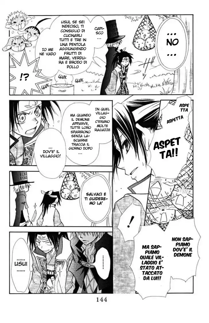 Kaichou wa Maid-sama! Capitolo 19.1 page 10