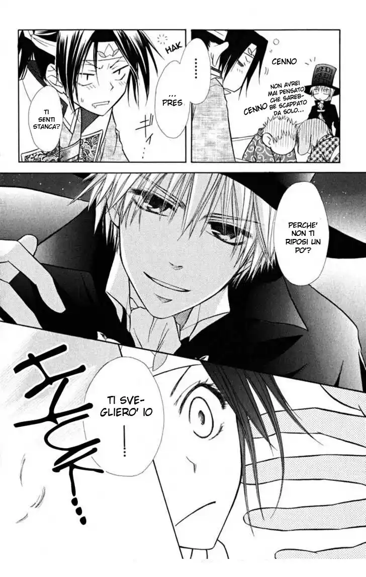 Kaichou wa Maid-sama! Capitolo 19.1 page 18