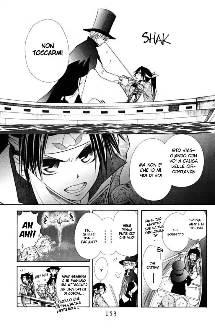 Kaichou wa Maid-sama! Capitolo 19.1 page 19