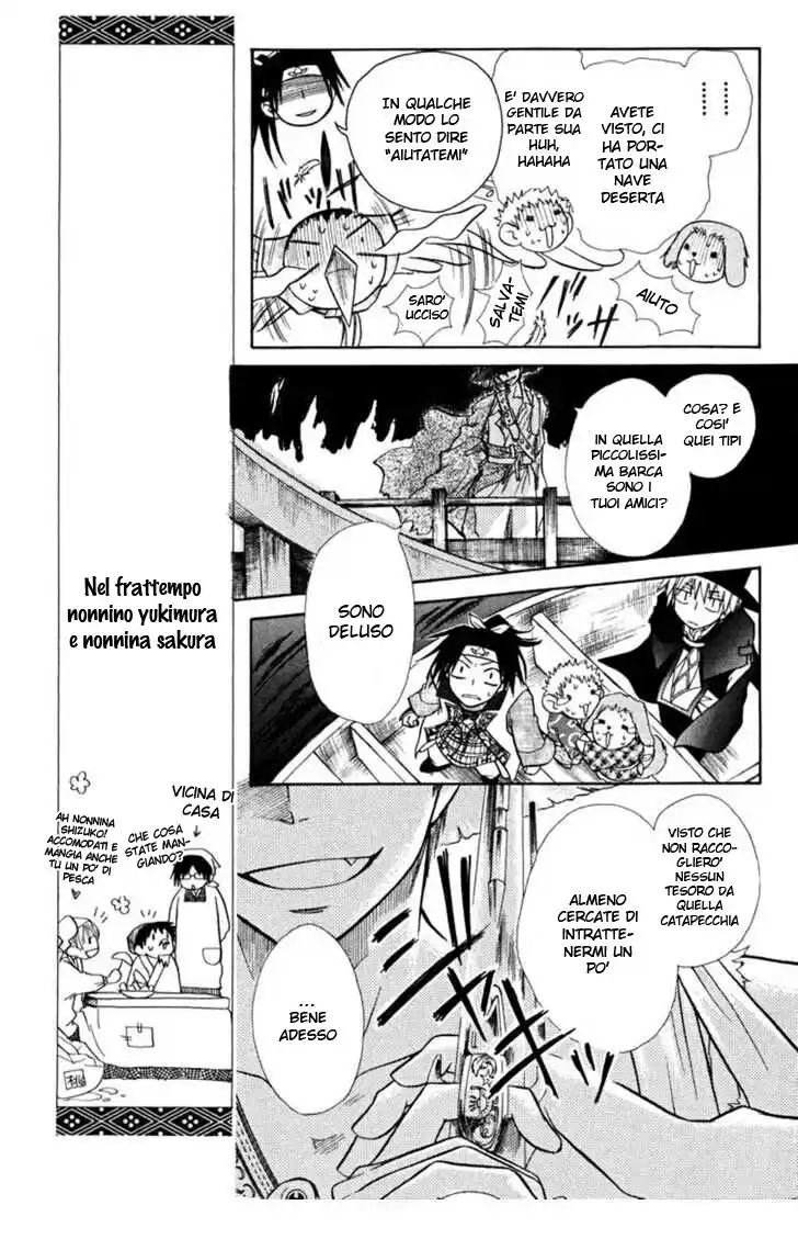 Kaichou wa Maid-sama! Capitolo 19.1 page 21