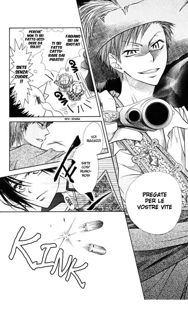 Kaichou wa Maid-sama! Capitolo 19.1 page 22