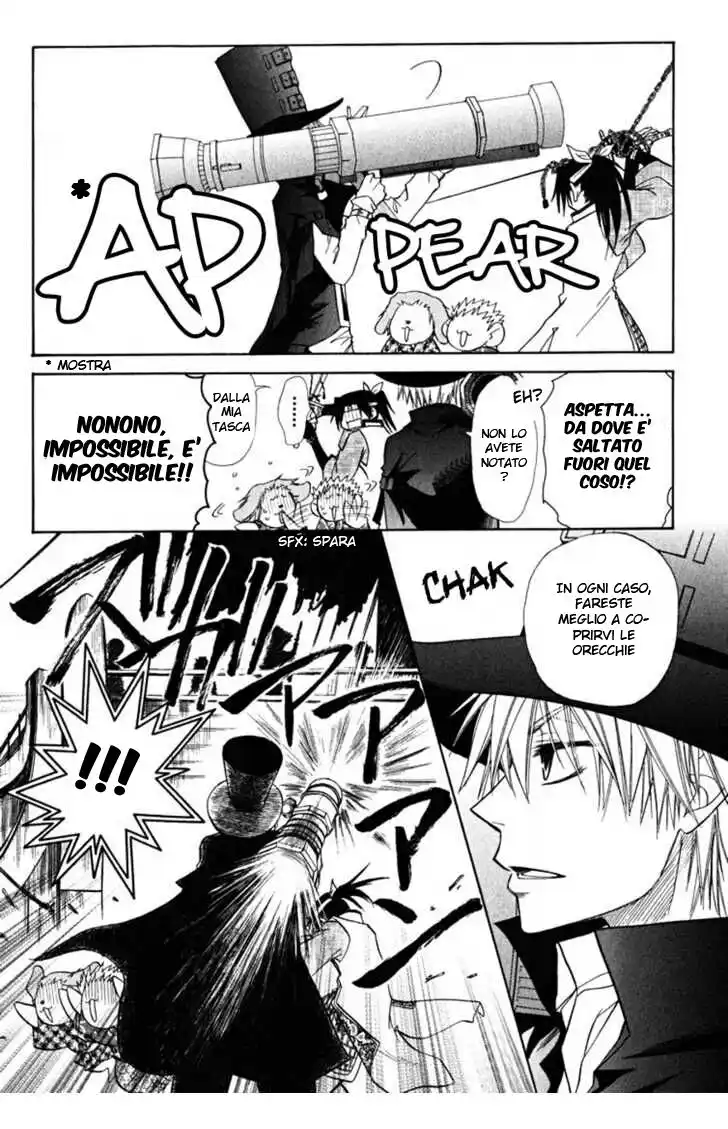 Kaichou wa Maid-sama! Capitolo 19.1 page 24