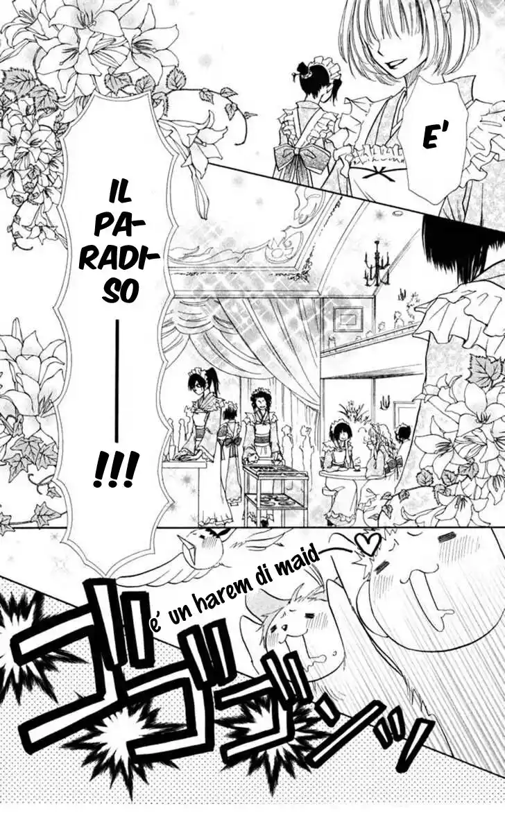 Kaichou wa Maid-sama! Capitolo 19.1 page 28