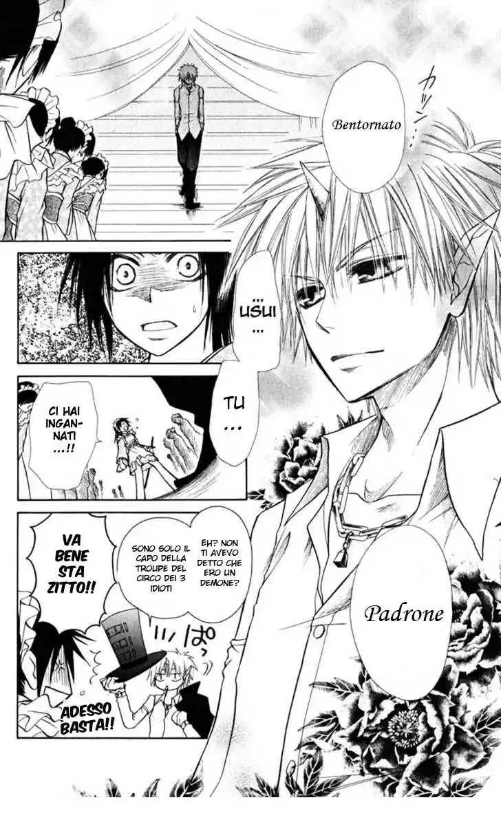 Kaichou wa Maid-sama! Capitolo 19.1 page 30