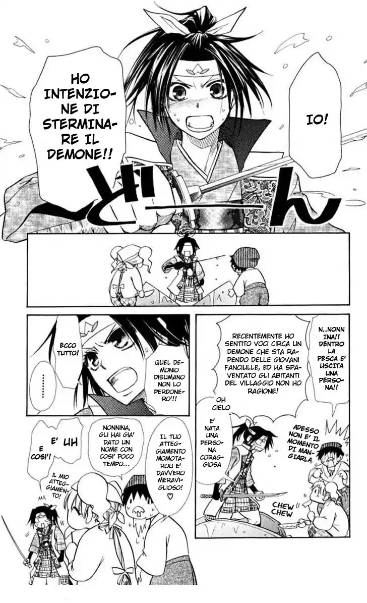 Kaichou wa Maid-sama! Capitolo 19.1 page 5