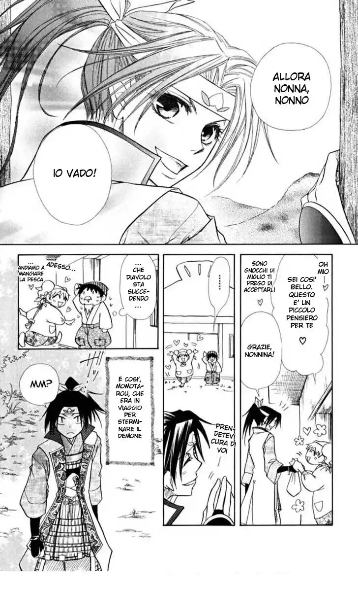 Kaichou wa Maid-sama! Capitolo 19.1 page 6