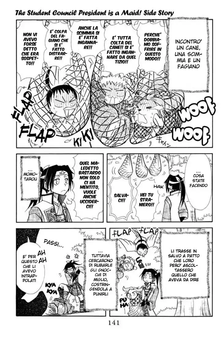 Kaichou wa Maid-sama! Capitolo 19.1 page 7