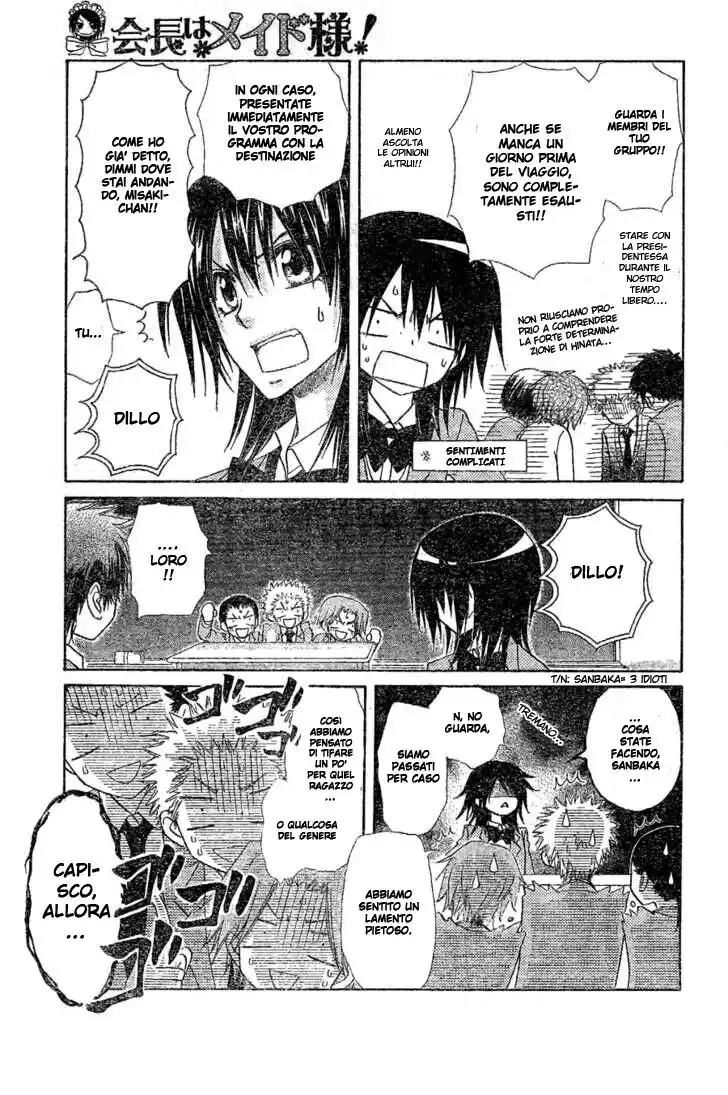 Kaichou wa Maid-sama! Capitolo 59 page 13