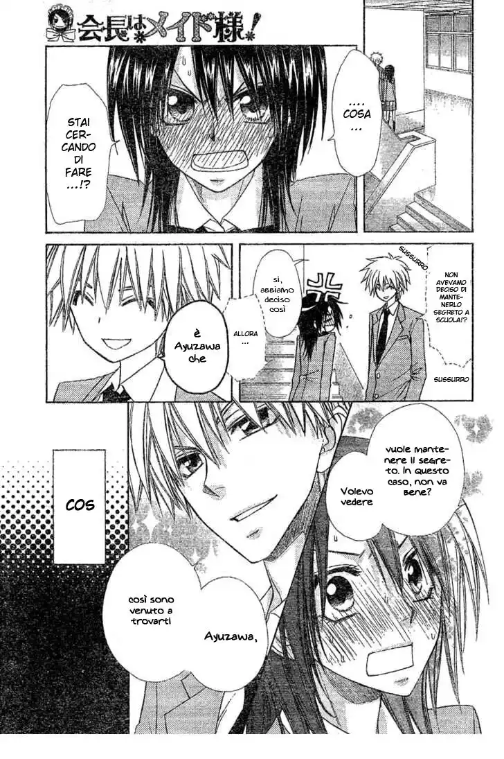 Kaichou wa Maid-sama! Capitolo 59 page 17