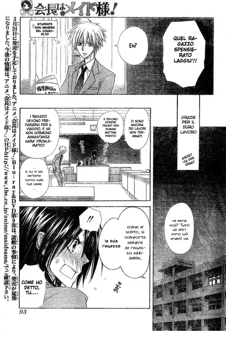 Kaichou wa Maid-sama! Capitolo 59 page 23