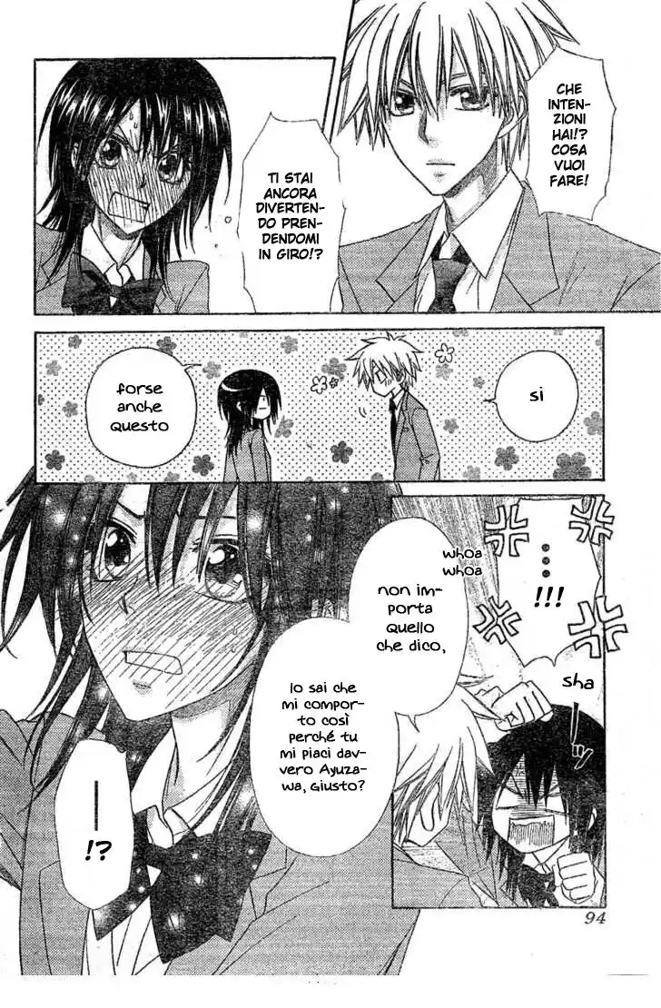 Kaichou wa Maid-sama! Capitolo 59 page 24