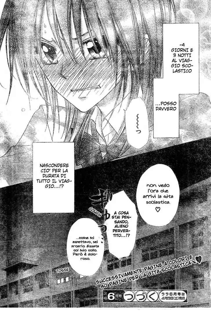 Kaichou wa Maid-sama! Capitolo 59 page 31