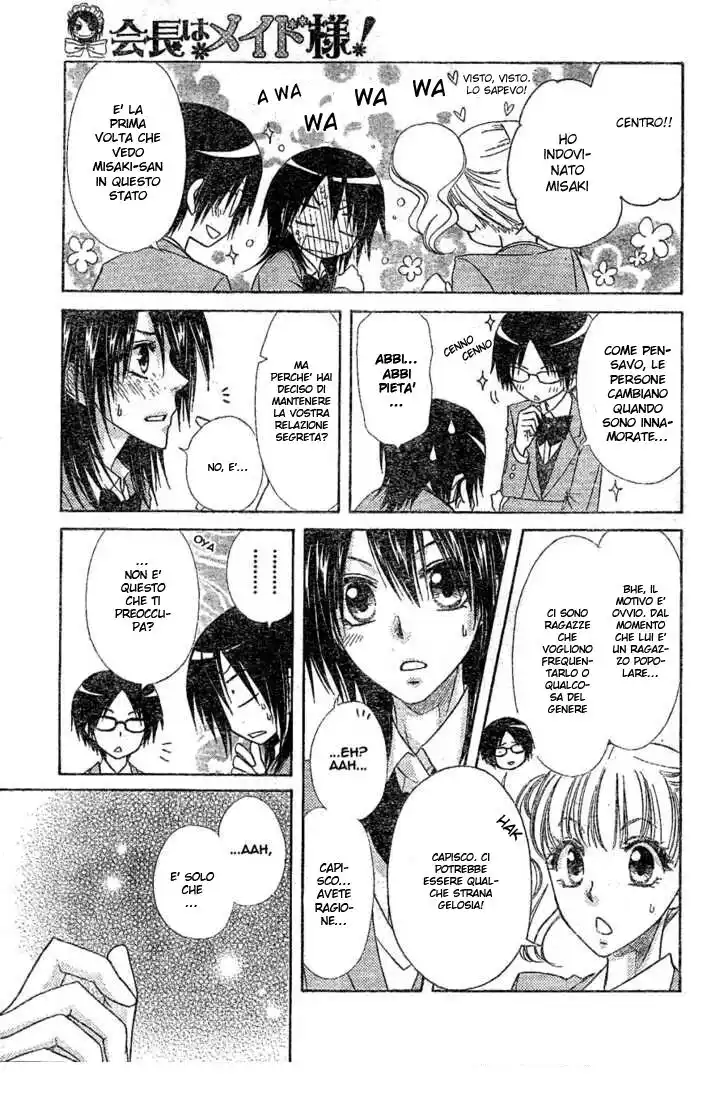 Kaichou wa Maid-sama! Capitolo 59 page 5