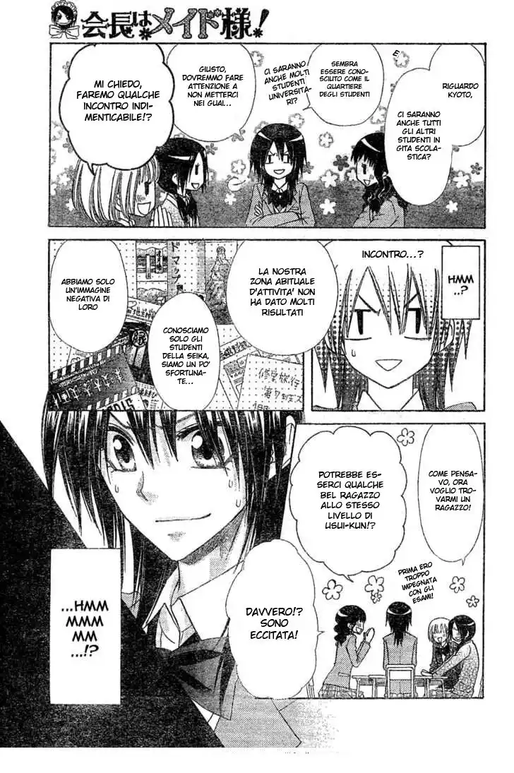 Kaichou wa Maid-sama! Capitolo 59 page 9