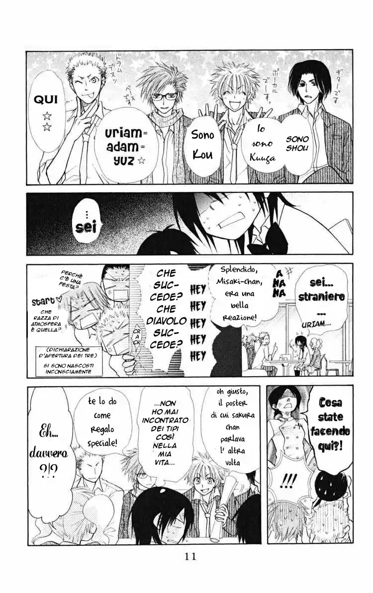 Kaichou wa Maid-sama! Capitolo 20 page 10