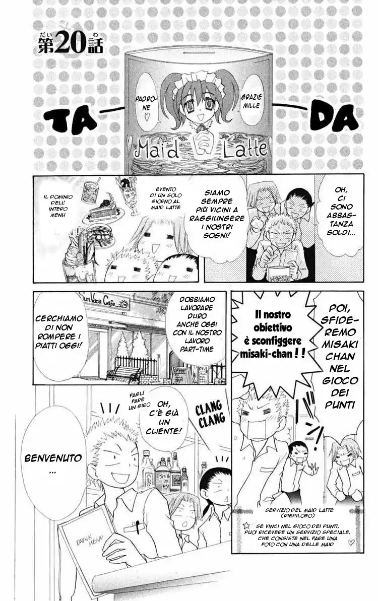 Kaichou wa Maid-sama! Capitolo 20 page 4