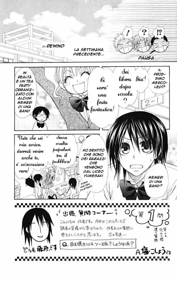 Kaichou wa Maid-sama! Capitolo 20 page 6