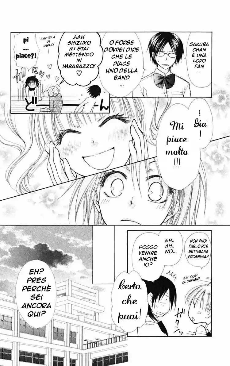 Kaichou wa Maid-sama! Capitolo 20 page 7