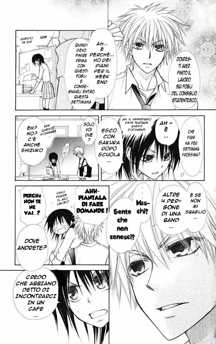 Kaichou wa Maid-sama! Capitolo 20 page 8