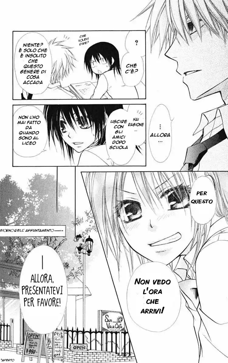 Kaichou wa Maid-sama! Capitolo 20 page 9